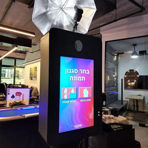 עמדת צילום STUDIO