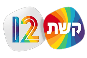 Keshet 12