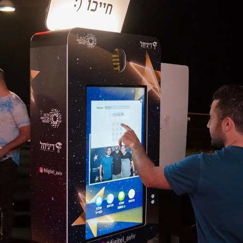 עמדת צילום STUDIO — תמונה 4