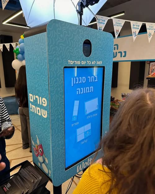 עמדת צילום STUDIO — תמונה 6