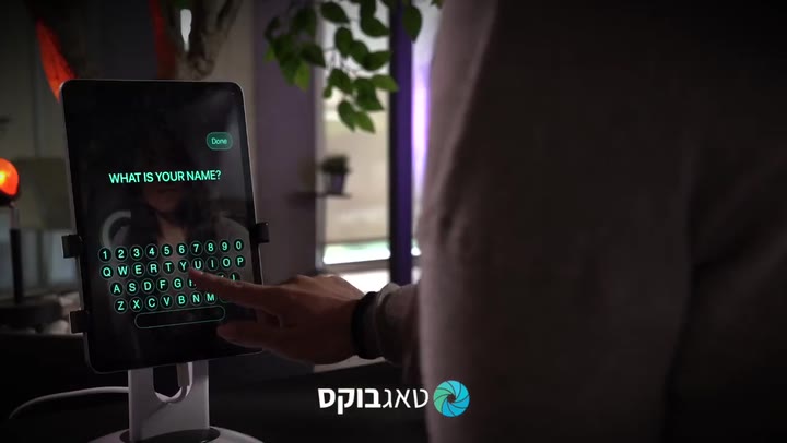 קומיקס לפי הסיפור שלכם — מקלידים שם ורעיון