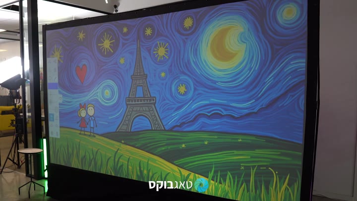 קו הופך ליצירה — מה שה-AI החזיר