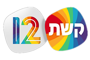 Keshet 12